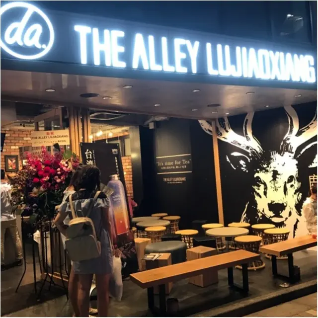 【8月10日オープン】日本初上陸!話題のインスタ映えドリンクのお店へ行ってきました!【表参道店】_1