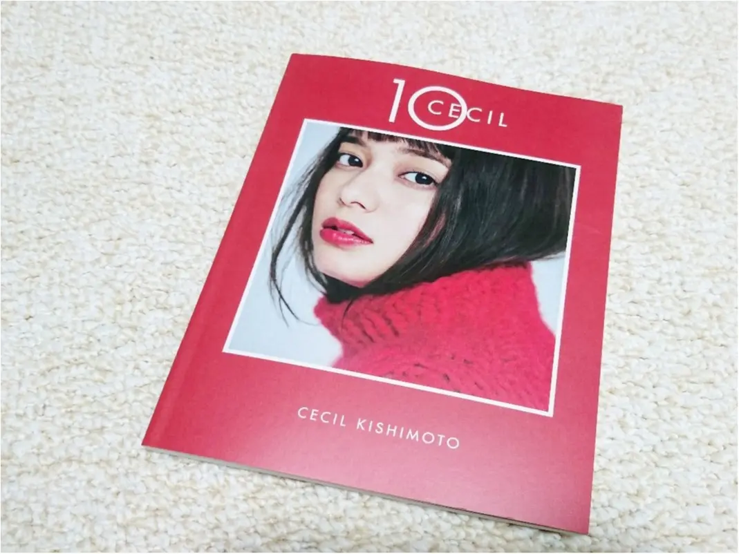【MORE】イベントの多い季節だからこそ、楽しくお洒落に* “MORE1月号” 発売!付録は、ジェラートピケ『 卓上カレンダー&ソフトクリーム柄ポーチ&ペンケース』_2