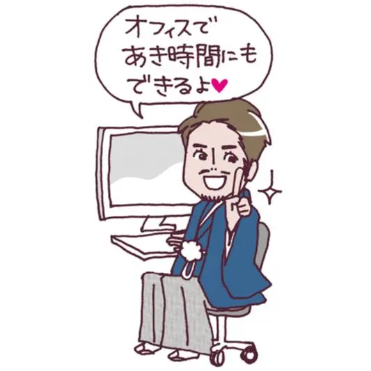 【「せ」すじを伸ばして姿勢を正す!】小田切ヒロさんの「STOP!顔冷えカルタ」_2