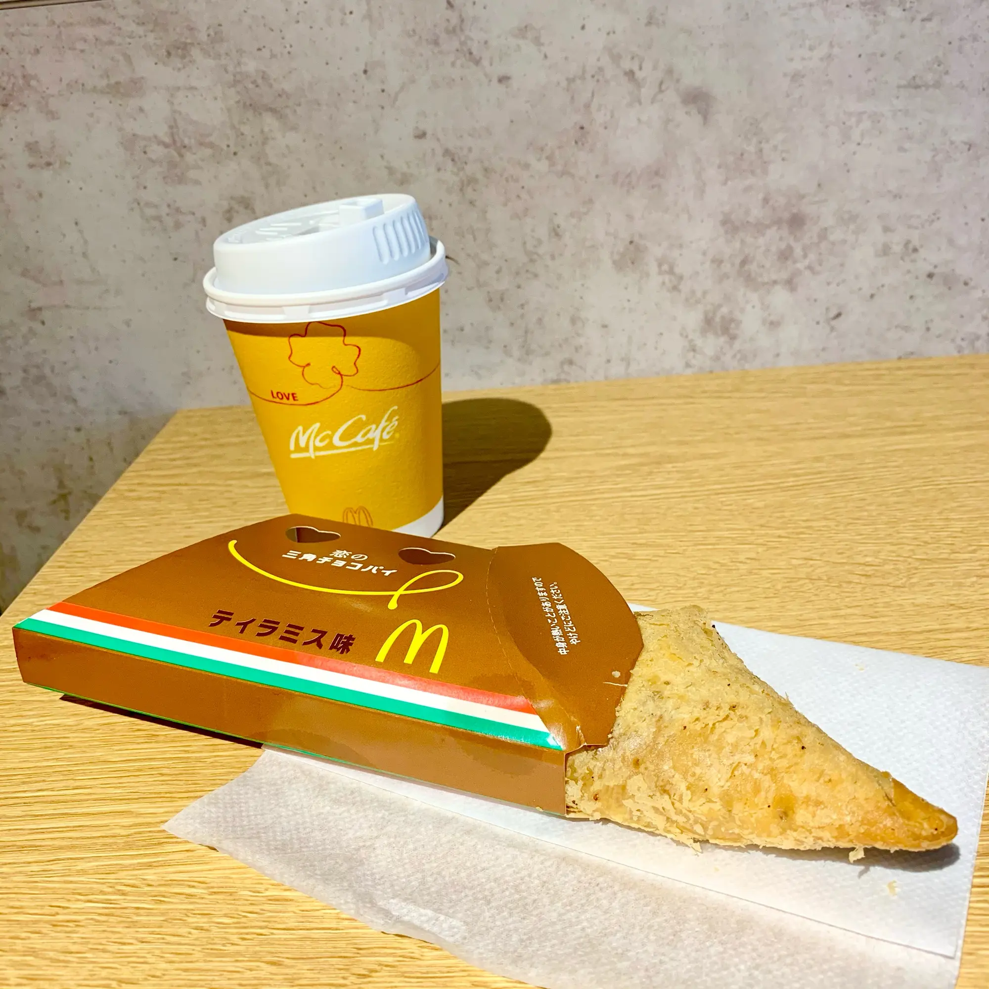 【マクドナルド】《三角チョコパイ初❤️》ティラミス味が登場!☻_3