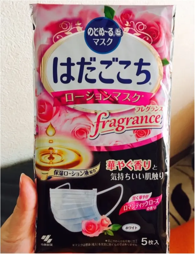今年から〇〇でびゅー。★マスクはフレグランス&保湿ローション成分入りで★_1