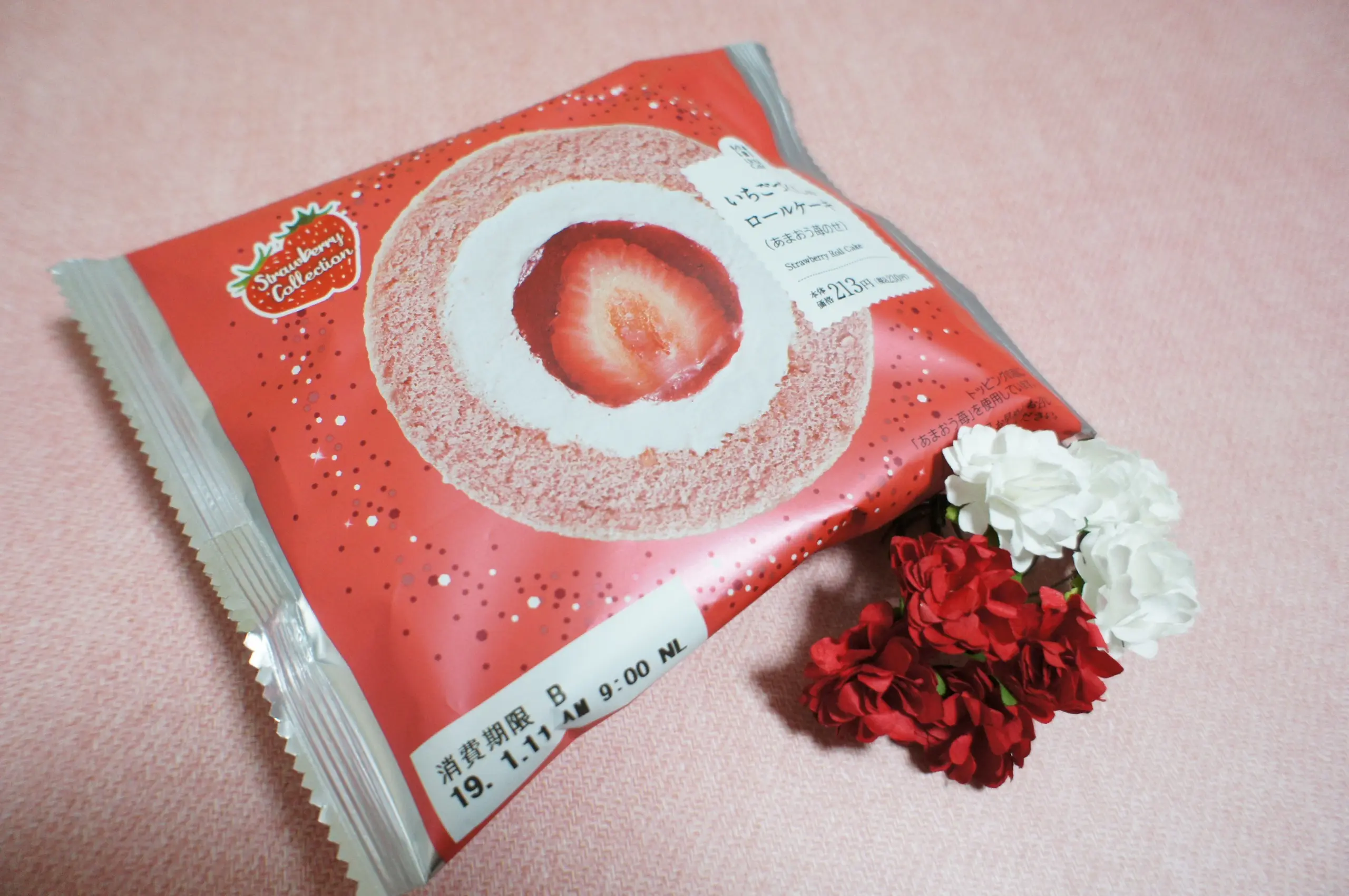 《コンビニスイーツ》でおうちカフェ❤️【LAWSON】いちごづくしロールケーキが絶品!☻_1