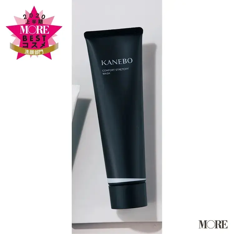 【1位】KANEBO コンフォート ストレッチィ ウォッシュ 130g¥5000