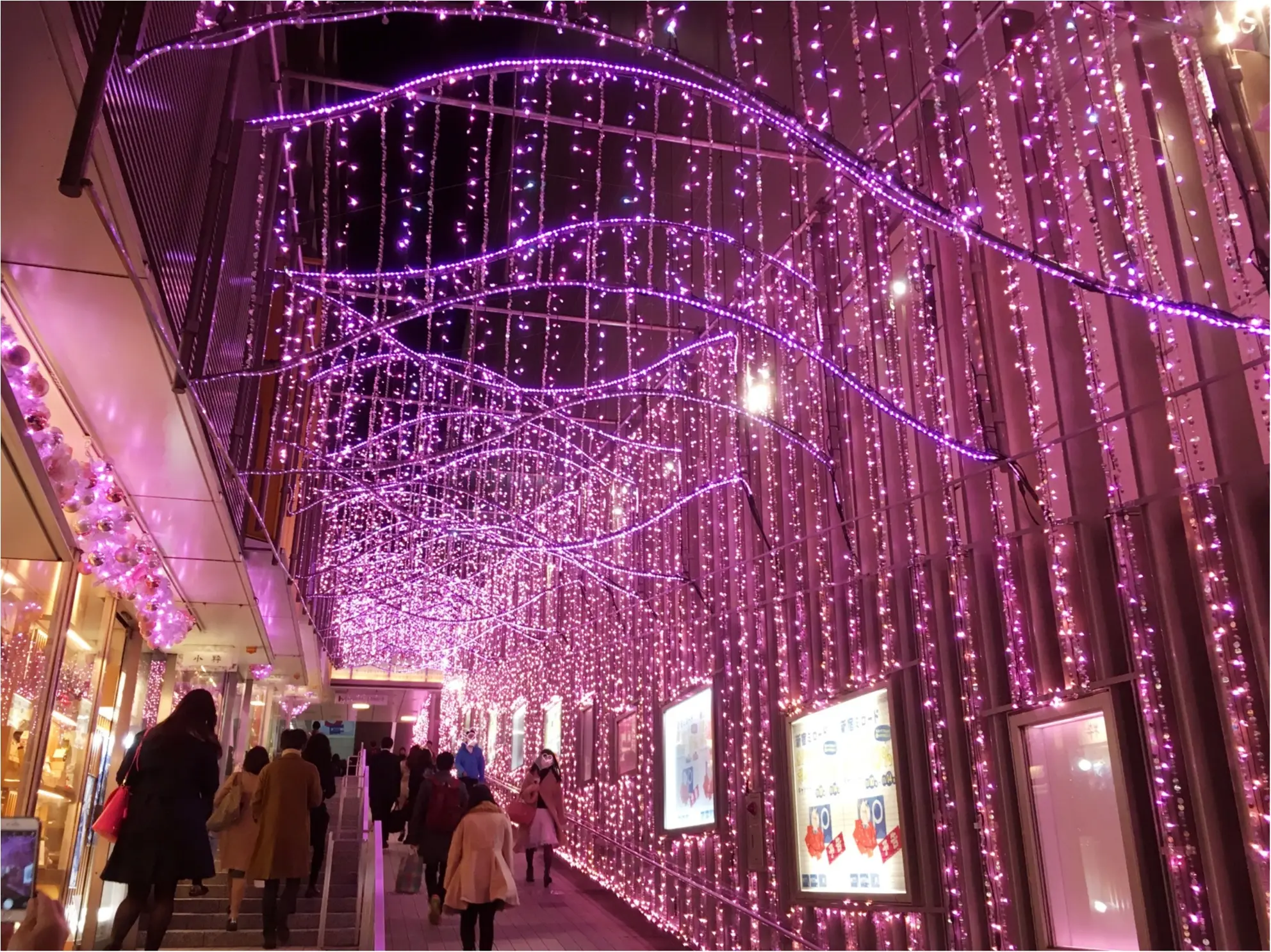 新宿の冬をベビーピンク色に染め上げる♡『新宿テラスシティ』のイルミネーションが女子力高め!体験型の『スマイルタワー』って?♡_5