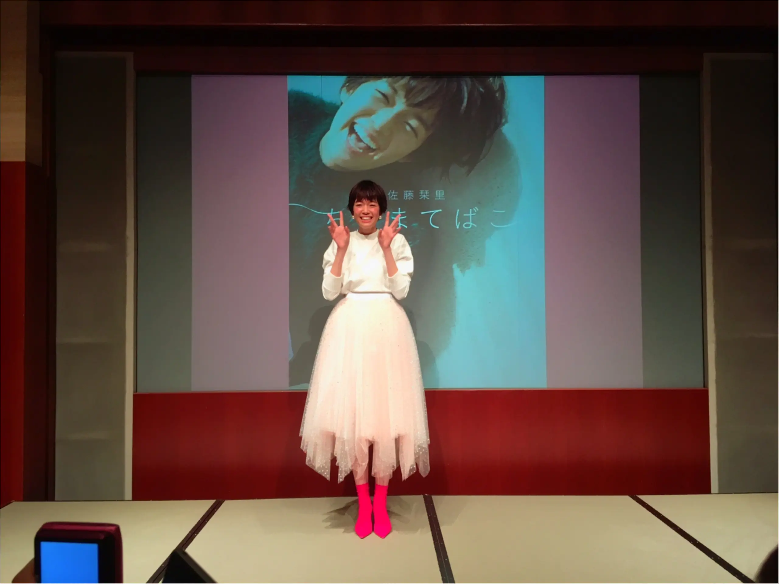 〜第9回モアハピ部オフ会♡MORE大女子会2017〜_5