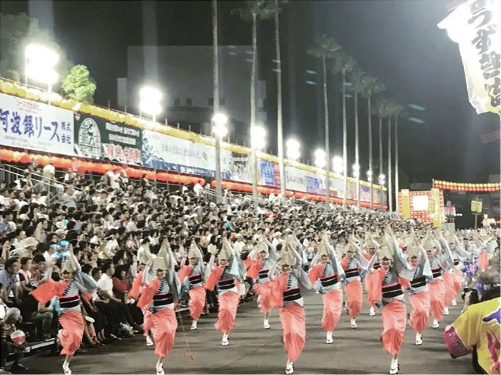 踊る阿保に見る阿保♪徳島の夏といえば【阿波おどり】興奮と熱気に包まれる4日間♡_1