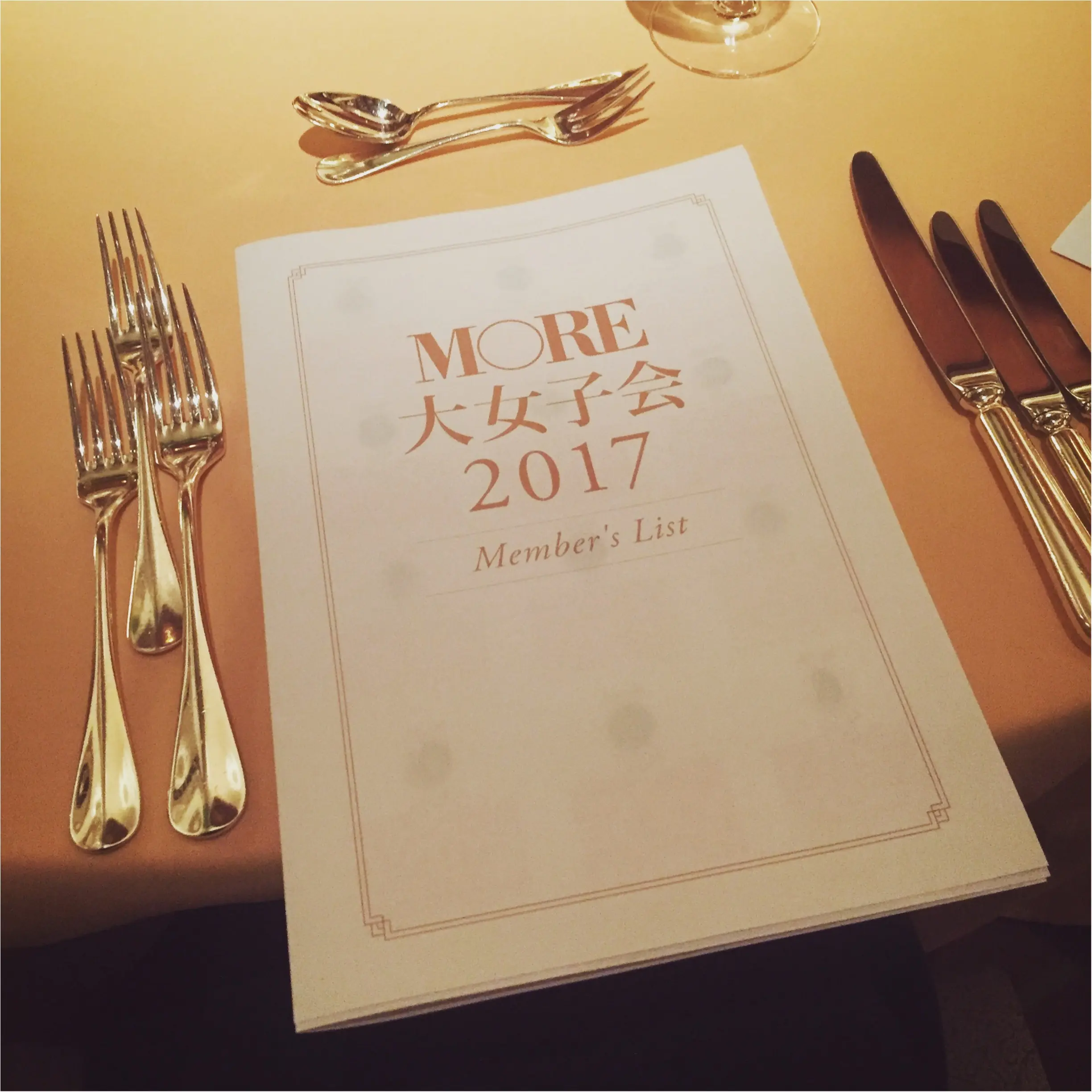 【MOREハピ部】年一度の✨大女子会に密着!中身をまるっとご紹介✨【モアハピ部】_6