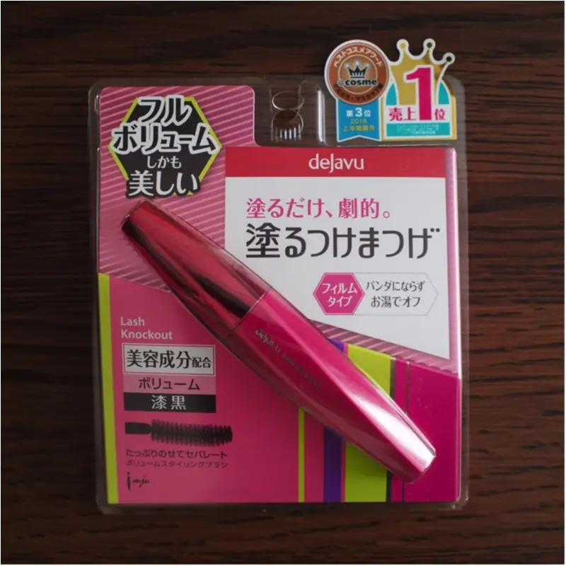 around27からはクレンジング重視で選ぶべし!(412あみ))_2