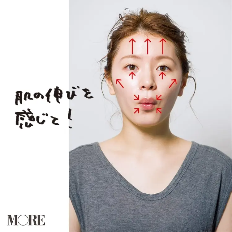 小顔を目指す【大全集】 - すぐにできる簡単マッサージや小顔メイク、スキンケアやグッズなどフェイスラインの対策まとめ_22