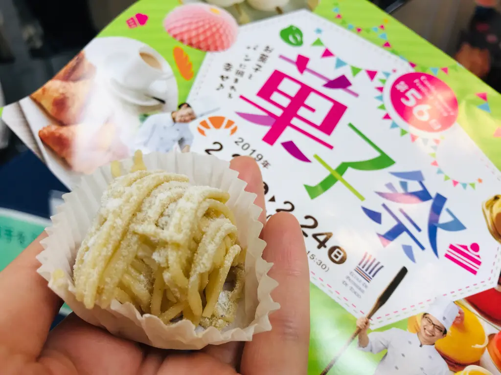 【菓子祭】これほんとにお菓子!?まるでアート!お菓子の世界へ行ってきました♡_10