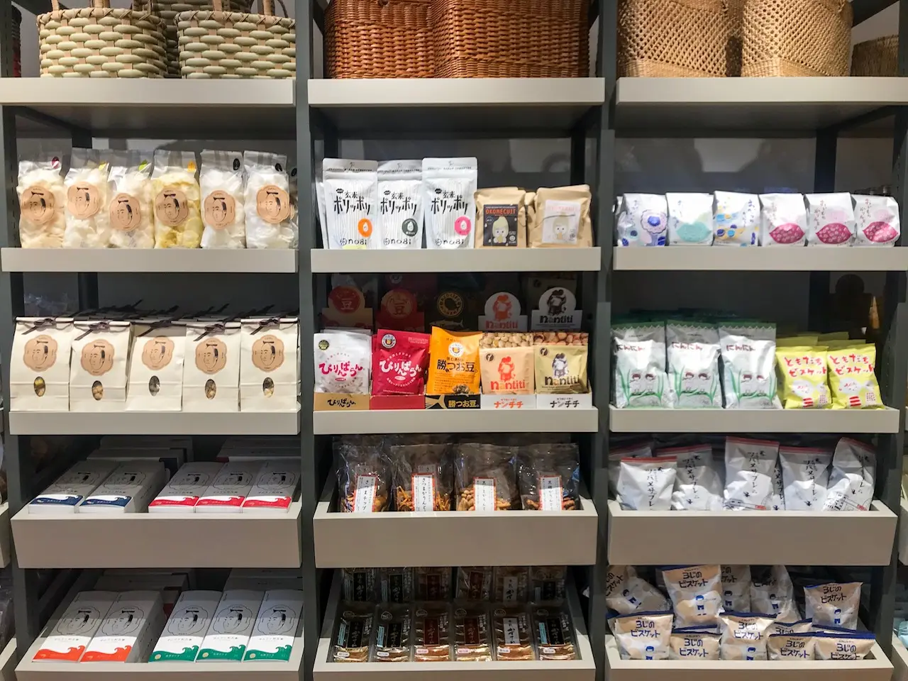 『コレド室町テラス』おすすめショップ 記事Photo Gallery_1_42