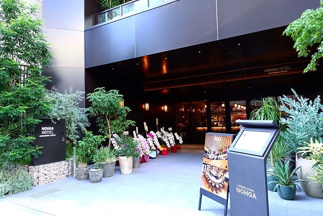 東京 年9月にnew Openしたノーガホテル 秋葉原に宿泊してみたらスタイリッシュで女子一人旅にも Vlogつき Moreインフルエンサーズブログ Daily More