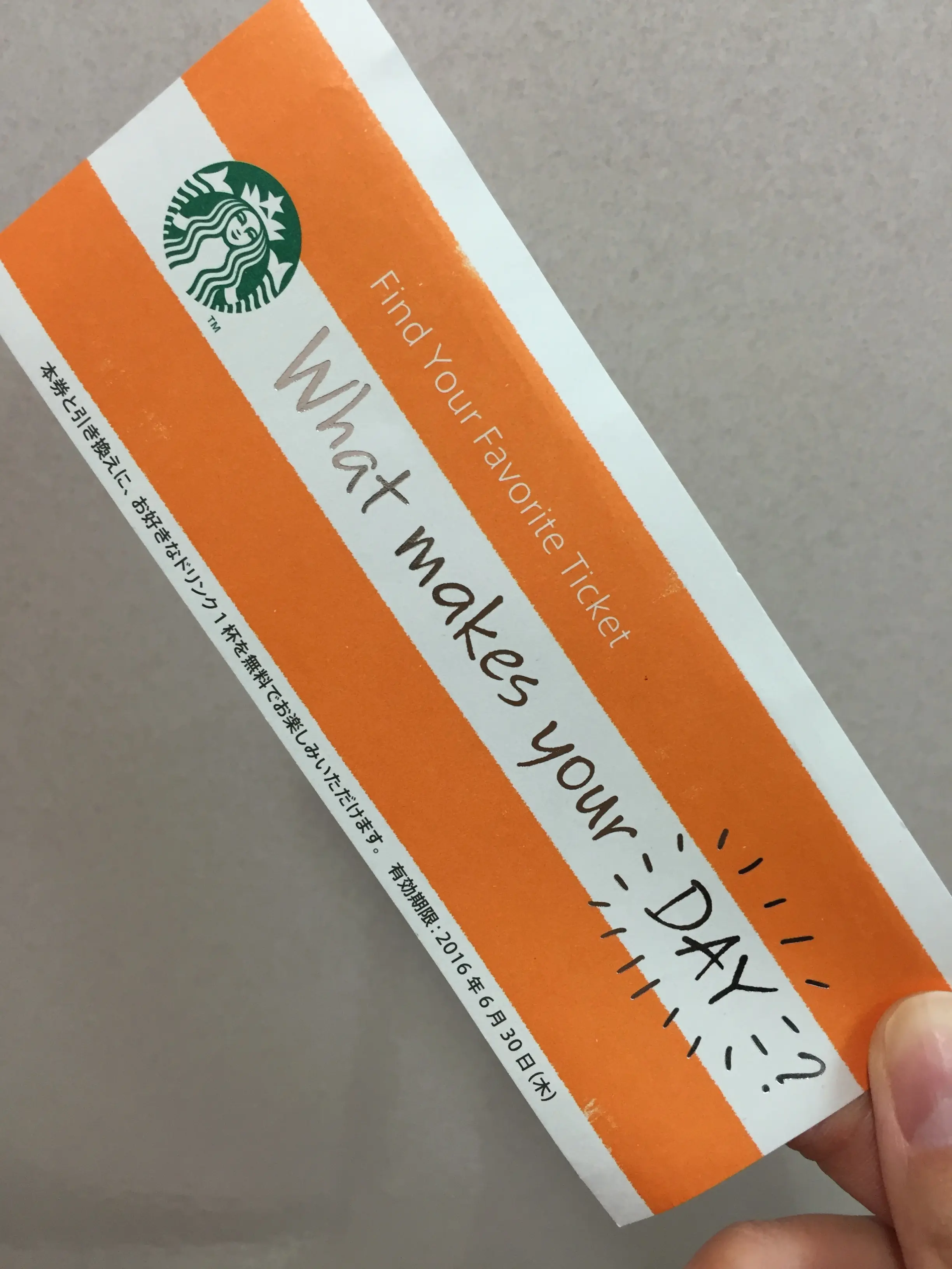 チーズケーキ好きにはたまらない♡ベイクド チーズケーキ フラペチーノ_1