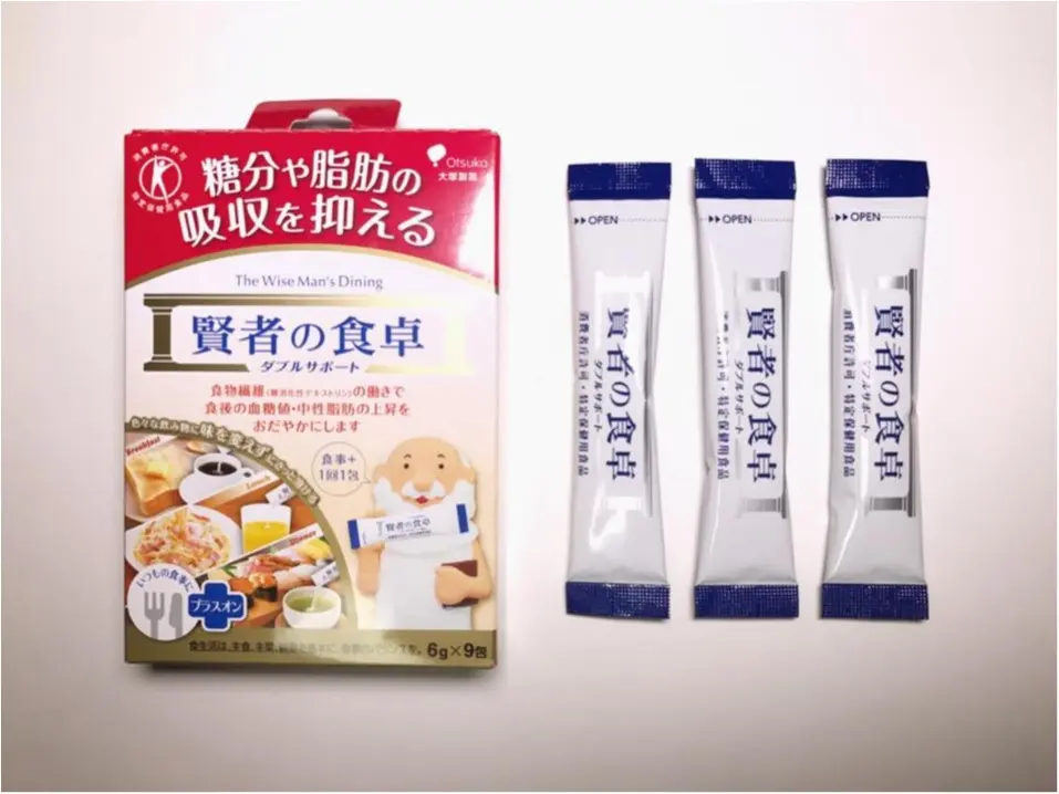 【お正月太り対策】CMでよく見る「賢者の食卓」を買ってみた!〜美しい人は意識が違う〜_2
