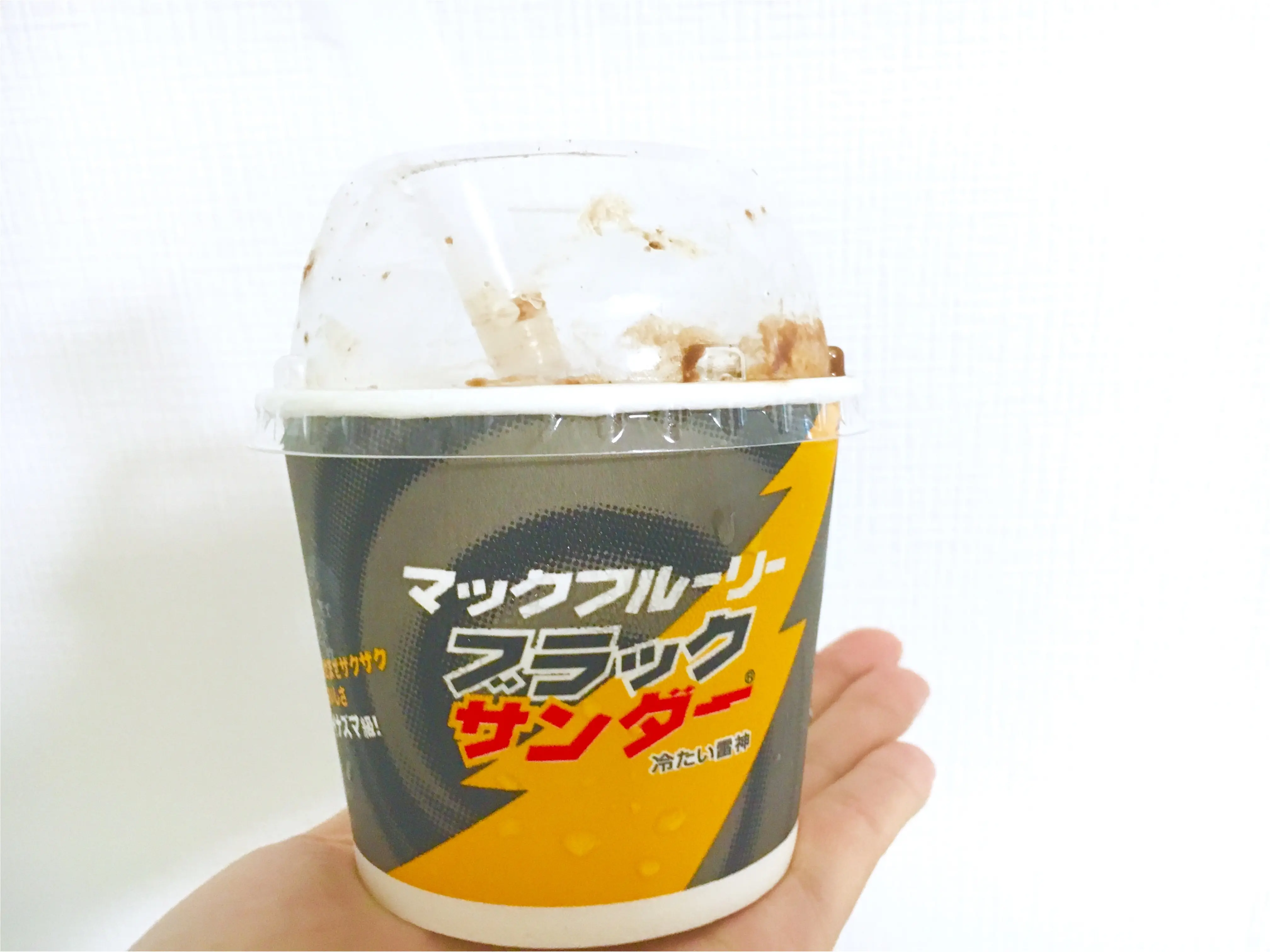 【史上最高のおいしさ❤️】今度のマックフルーリーは大好きな《ブラックサンダー》味!_3