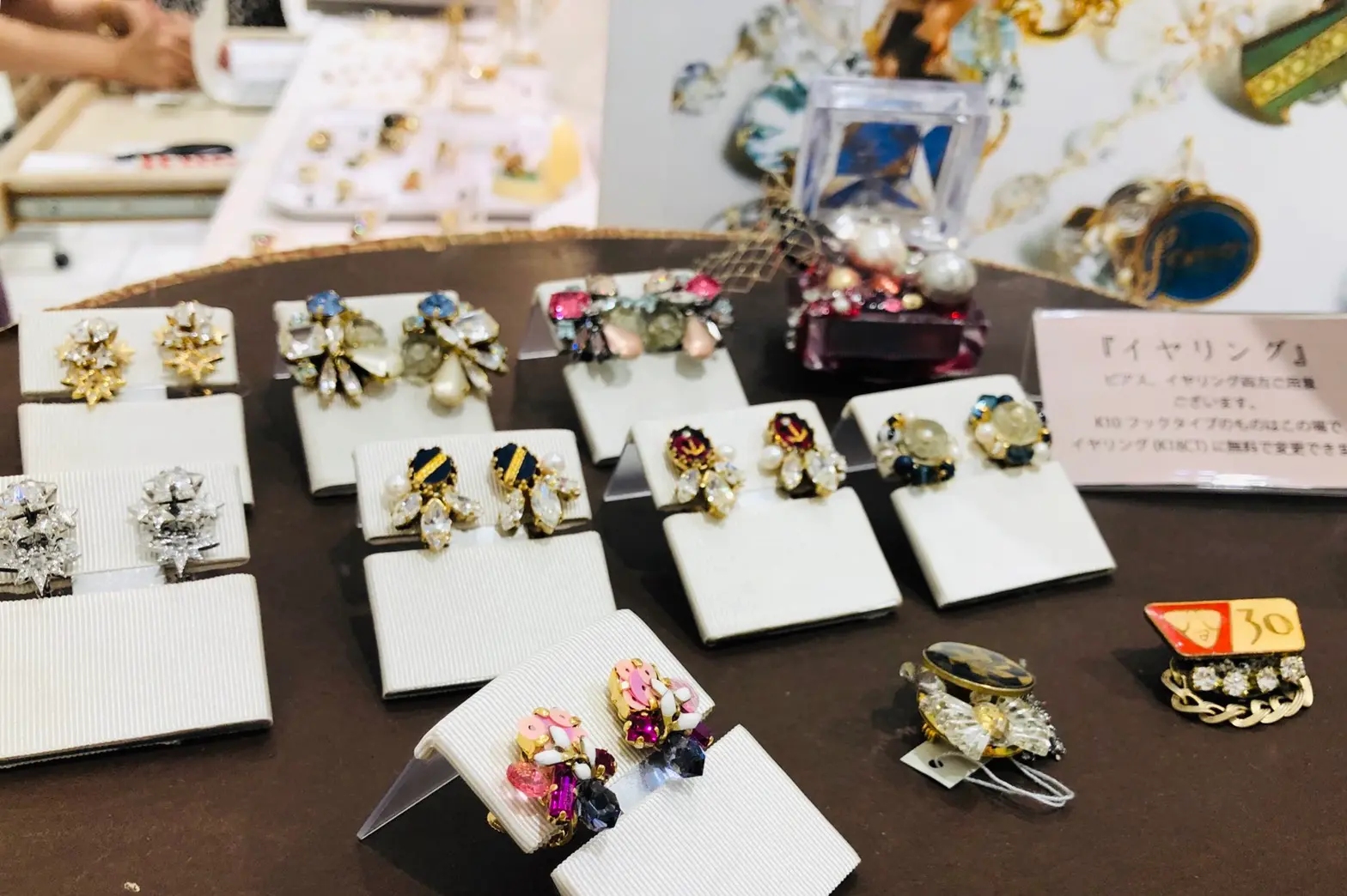 【ヒカリエ:ヴィンテージアクセ】CORNU(コルヌ)の時計もアクセも可愛すぎる!【一点物】_5