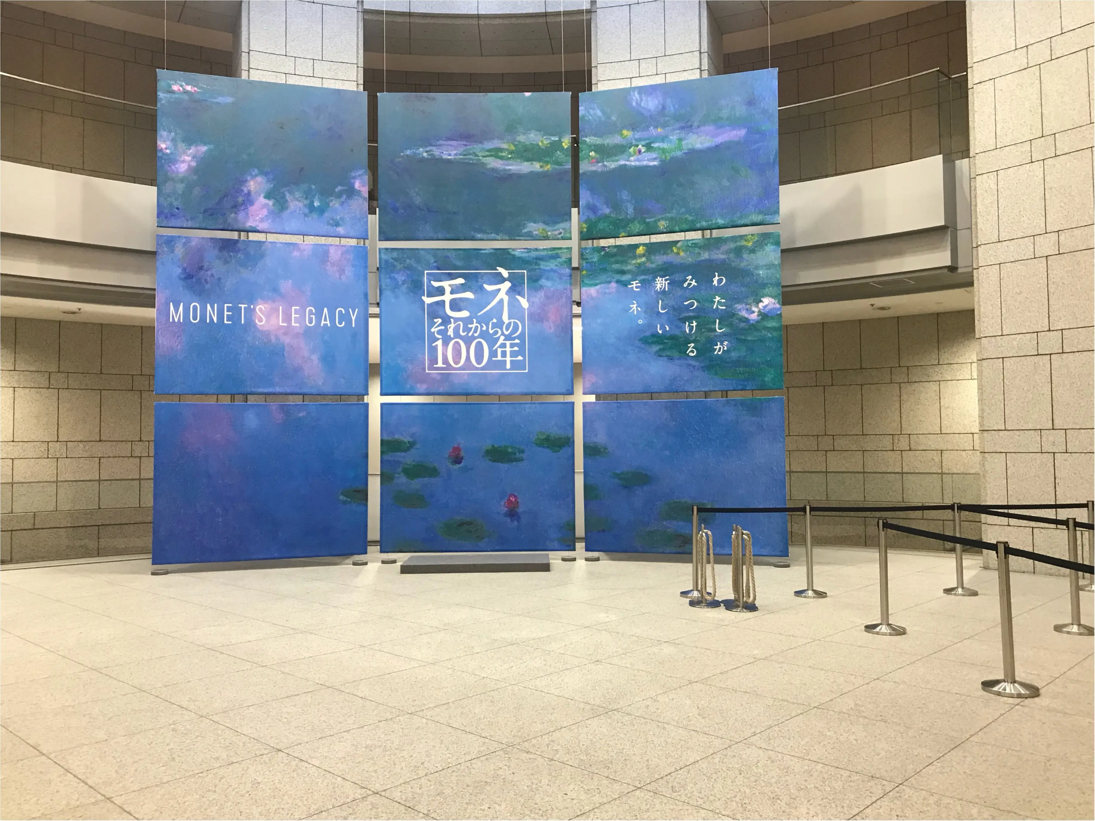 【横浜美術館】夏休みはモネ展へ!クロード・モネのそれからの100年!9月24日(月)まで!_1