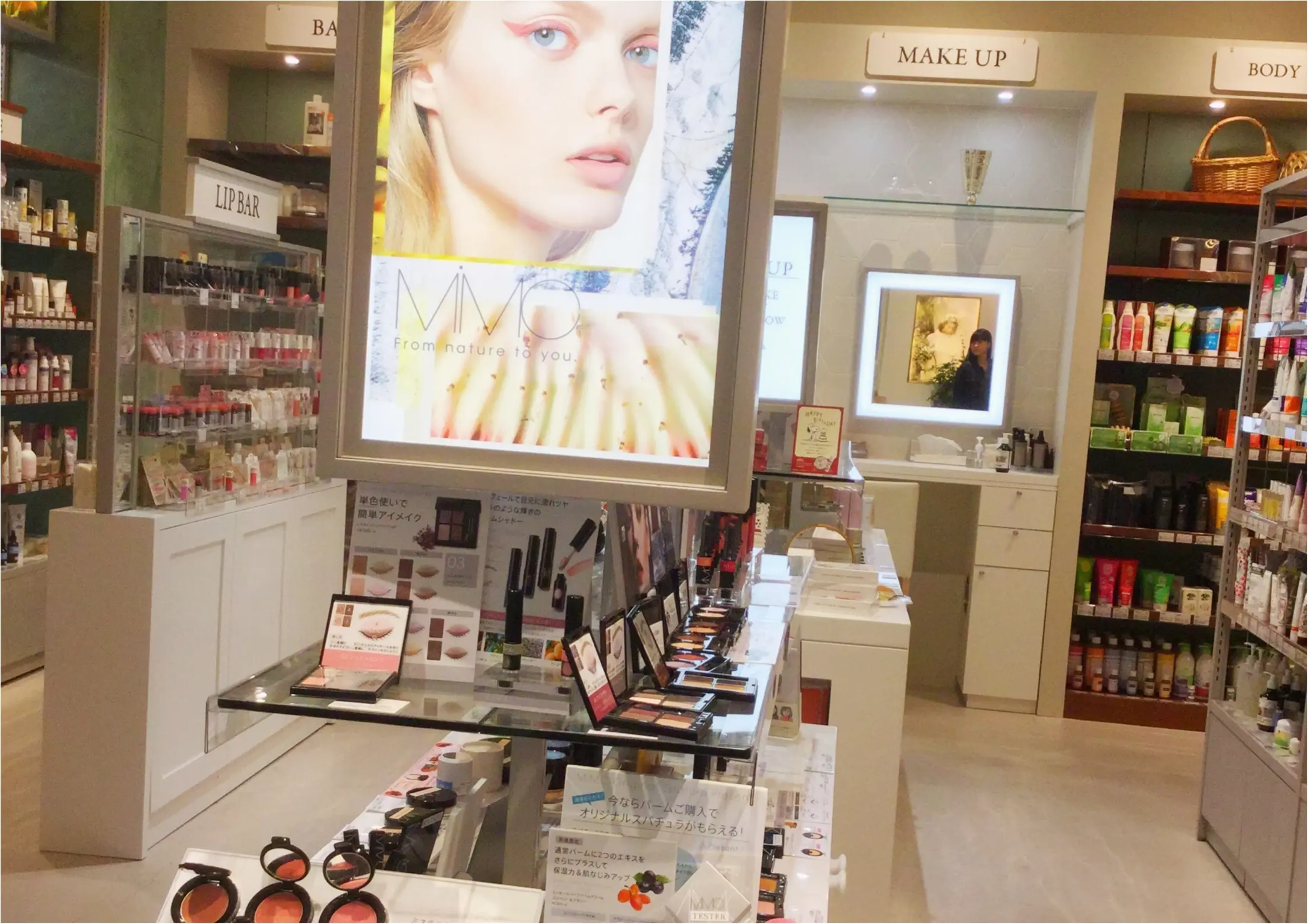 10/29オープンしたばかりの《ekie広島》なかには西日本初出店の“ISETAN MiRROR”や話題のSHOPが目白押し❤️_4