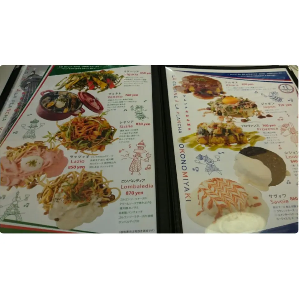 【大阪名物〇〇がフレンチ風に!!?】ワインと楽しむ鉄板焼き屋さんがコスパ◎_6