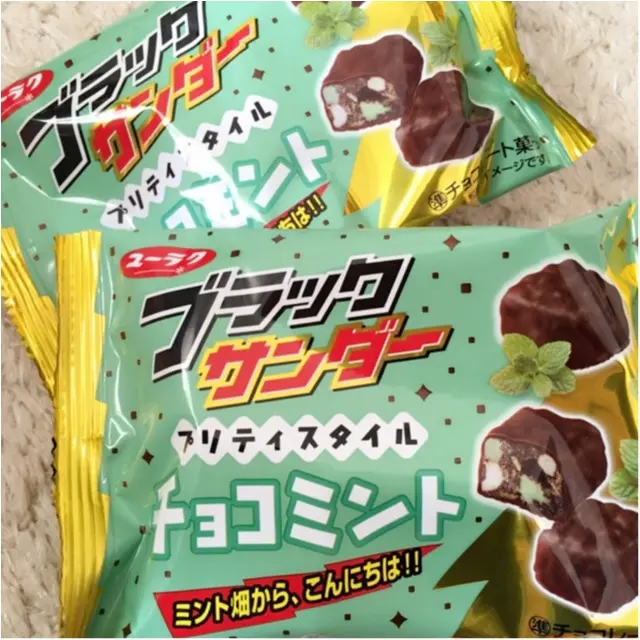 チョコミン党必見!♡ブラックサンダープリティスタイルチョコミントがおいしすぎる♡_1
