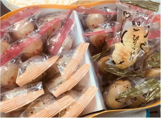 千葉の名産、ぴーなっつを使ったお土産をげっちゅ_2