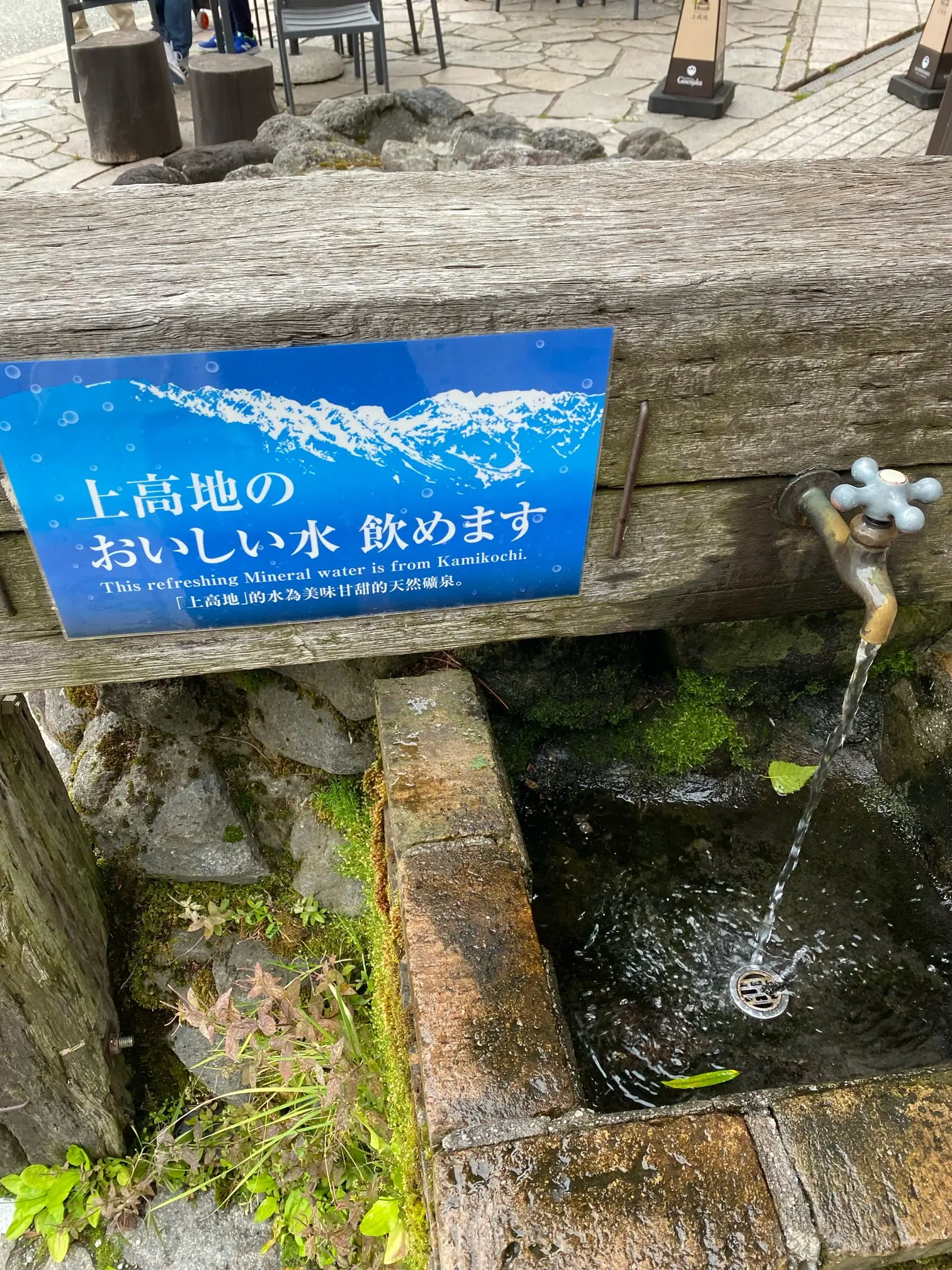 【上高地】本当は教えたくない!大自然で圧倒される北アルプスへ行ってみた_5