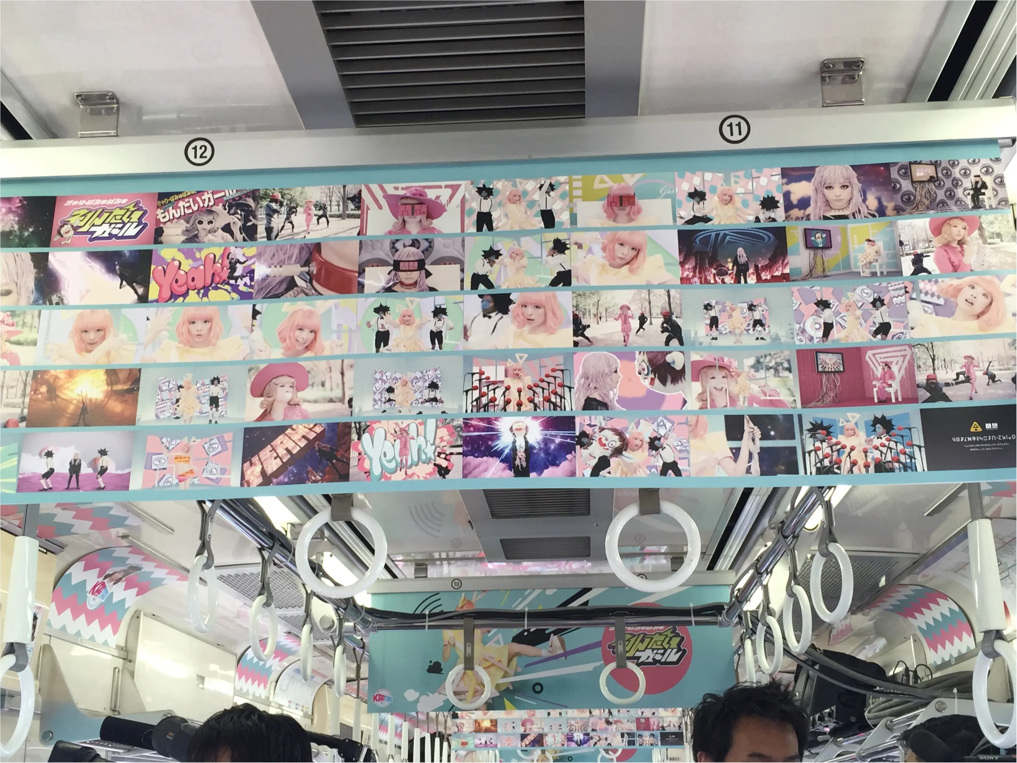 ♡きゃりーぱみゅぱみゅさんが車掌さんに♡_3