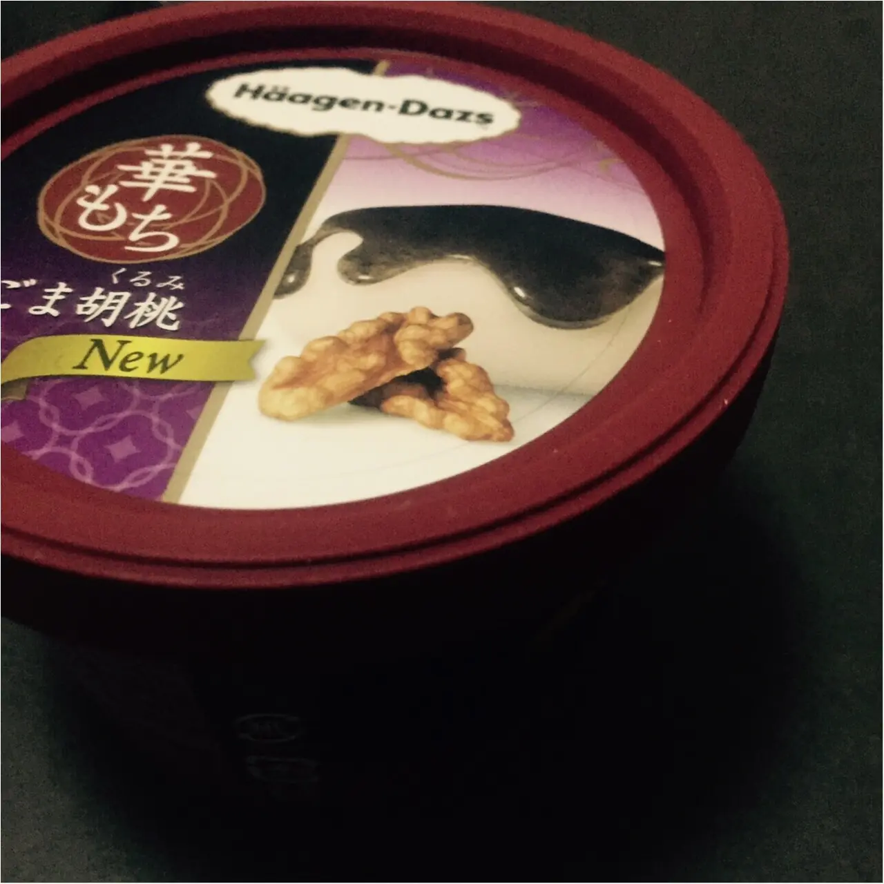 ハーゲンダッツの華もちシリーズ♡再販にも納得のクオリティ!◎_2