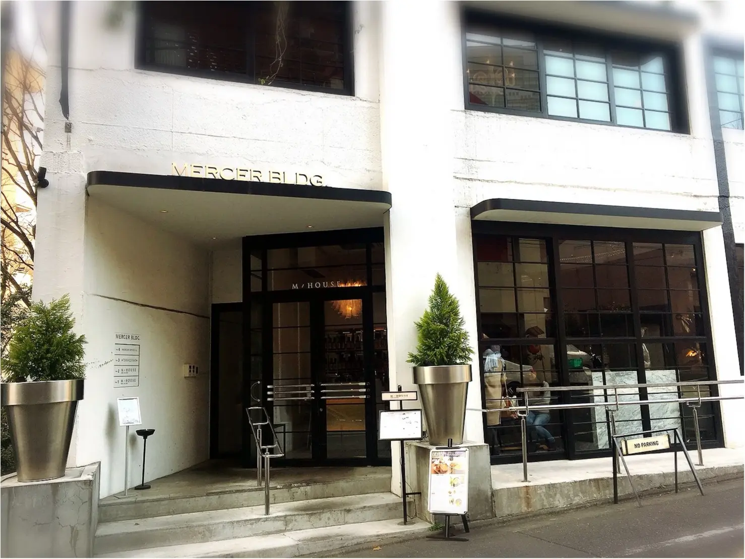 モアハピ部89年生まれでアフタヌーンティー女子会してきました♡フレンチトーストが超絶においしい恵比寿のお店にて(〃ω〃)_1