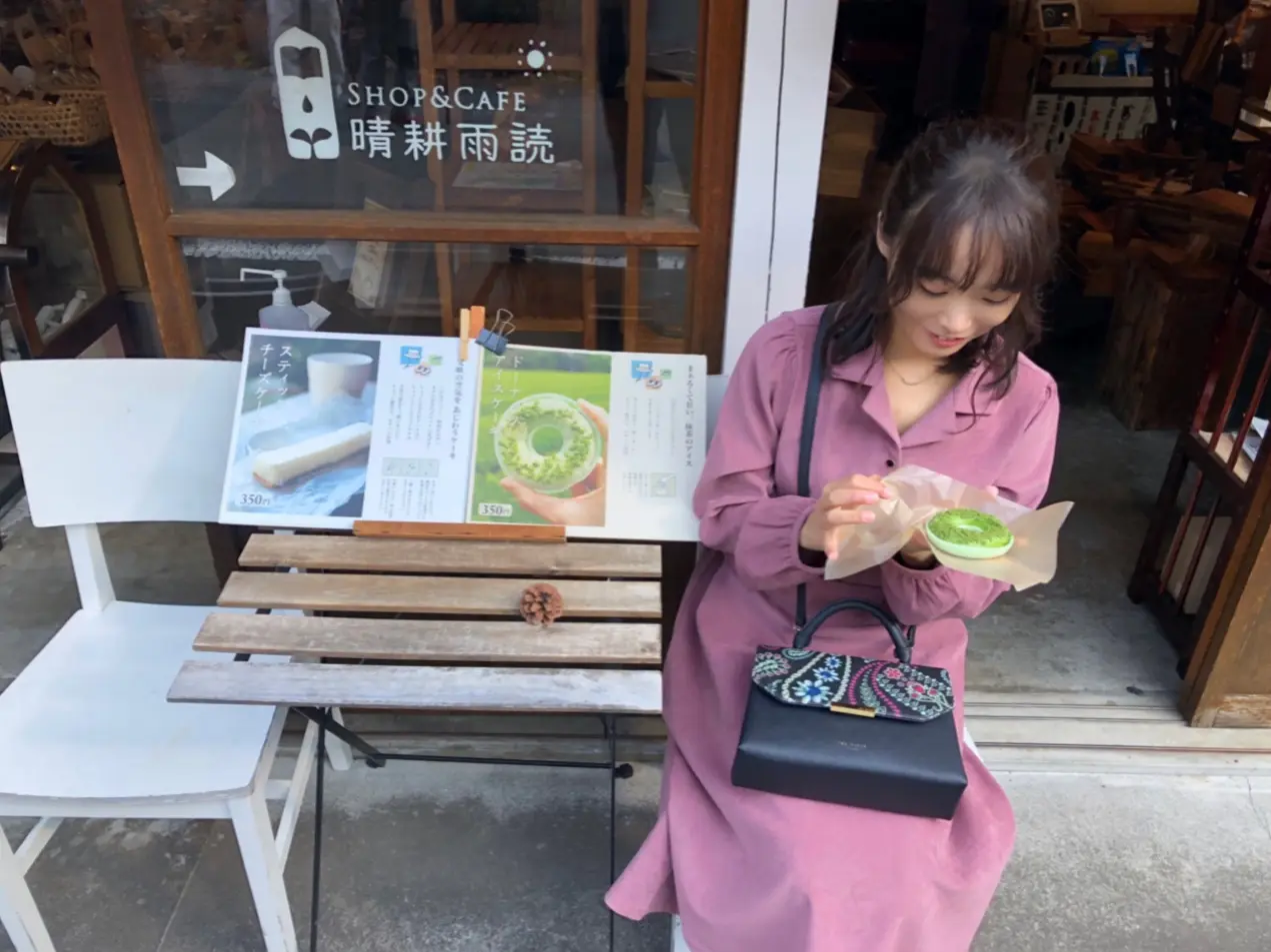 【#静岡】レトロな雰囲気が可愛い♡こだわりお煎餅と抹茶のドーナツアイス❁SHOP&CAFE 晴耕雨読_7