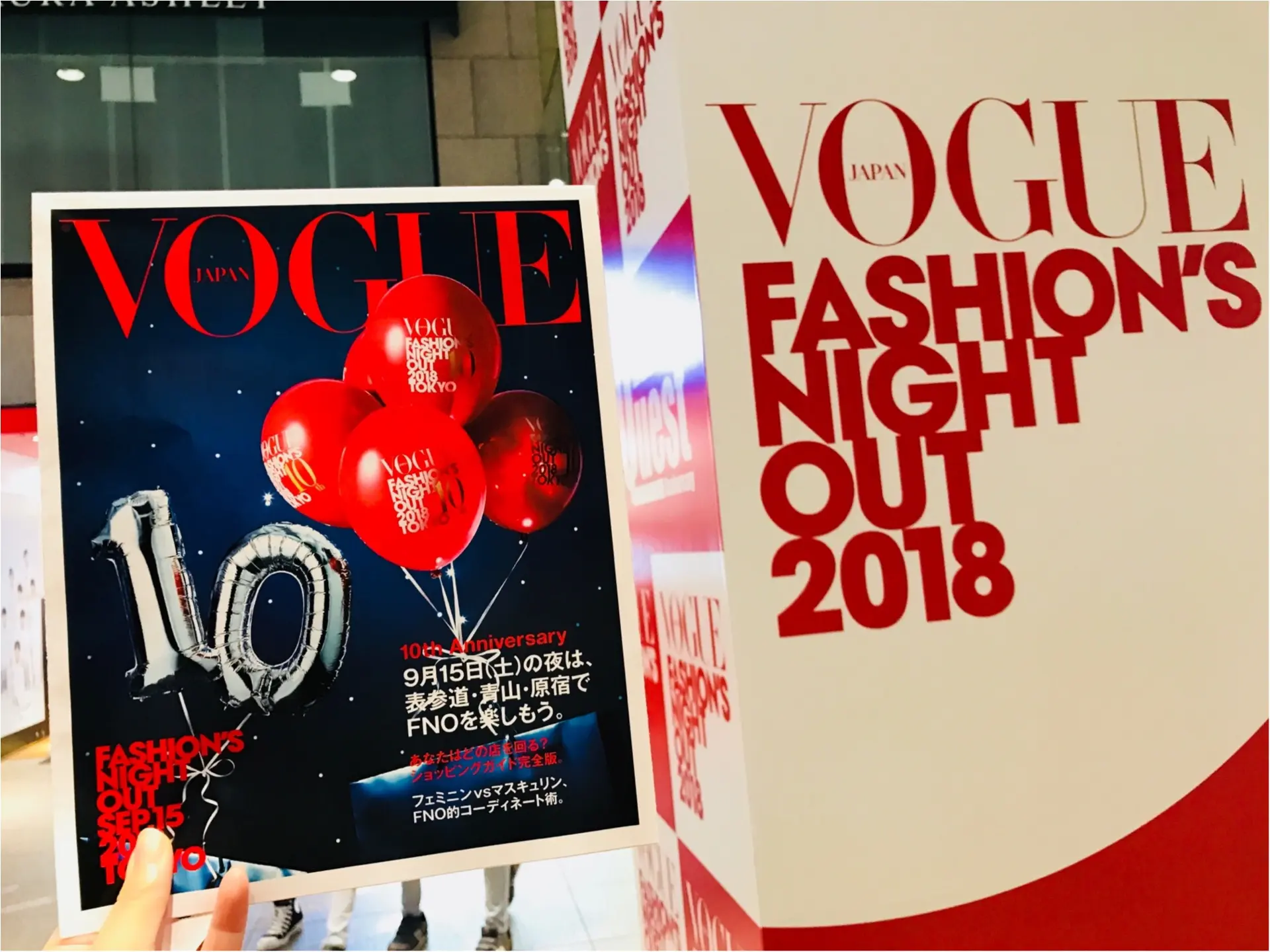 ファッショニスタ大集合❤︎【VOGUE JAPAN FASHION'S NIGHT OUT】に行ってきました♡_8
