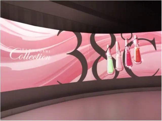 【LIP38℃】世界初のリップトリートメント♡_1