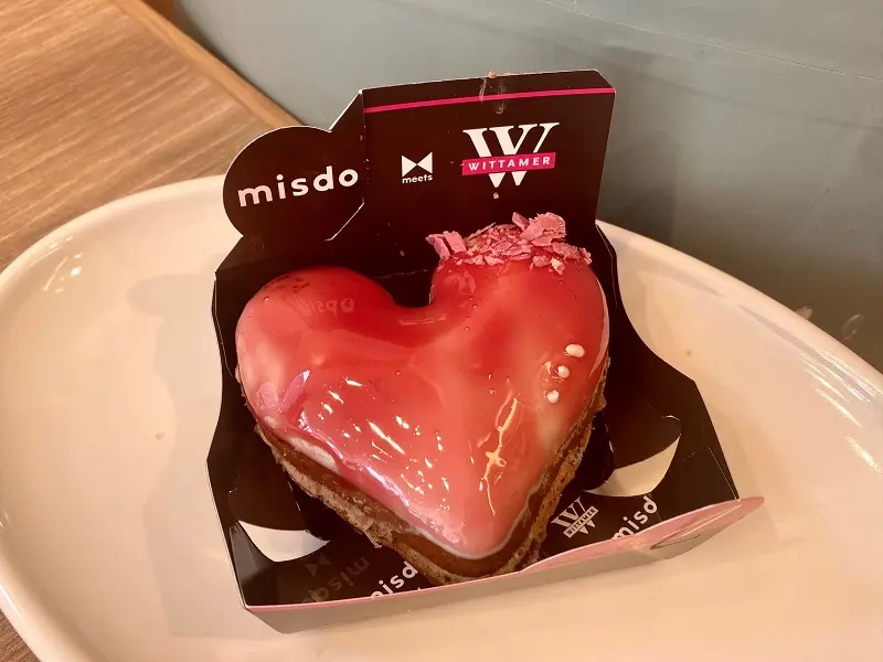 ミスド新作「misdo meets WITTAMER ヴィタメールコレクション」の「ルージュハート」」