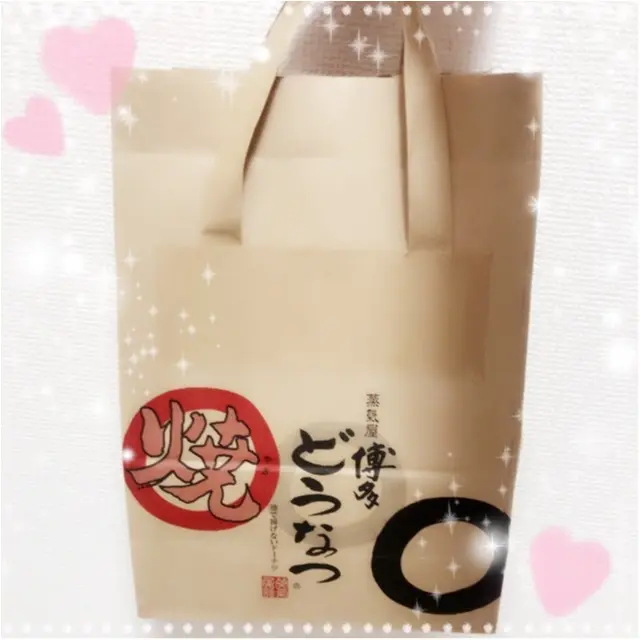 揚げないドーナツ!?衝撃の美味しさ!!_1