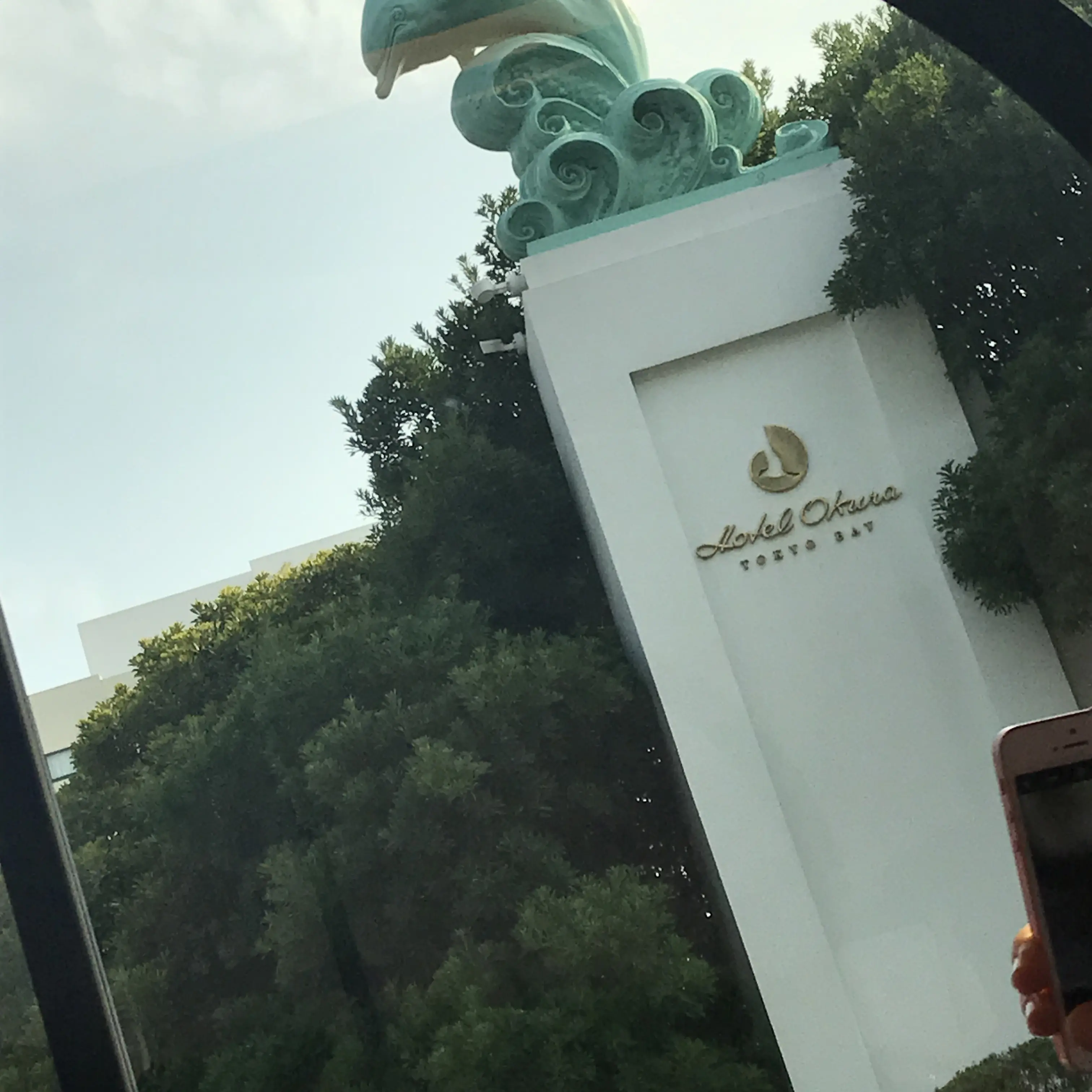 【FONTANA】ホテルオークラ東京ベイ 〜お泊まりディズニー①〜_1