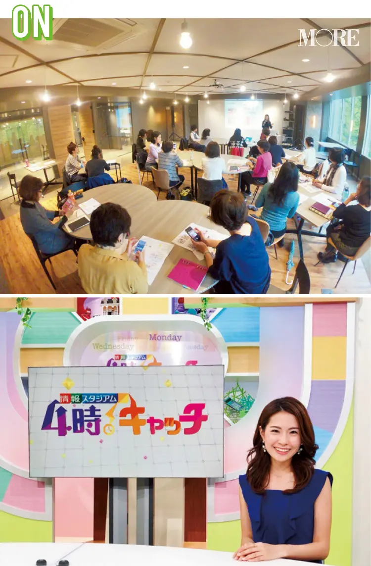 2019年の最新転職事情 - オリンピック前がチャンスってホント? 実際に転職をした20代女性の給与明細・インタビュー_36