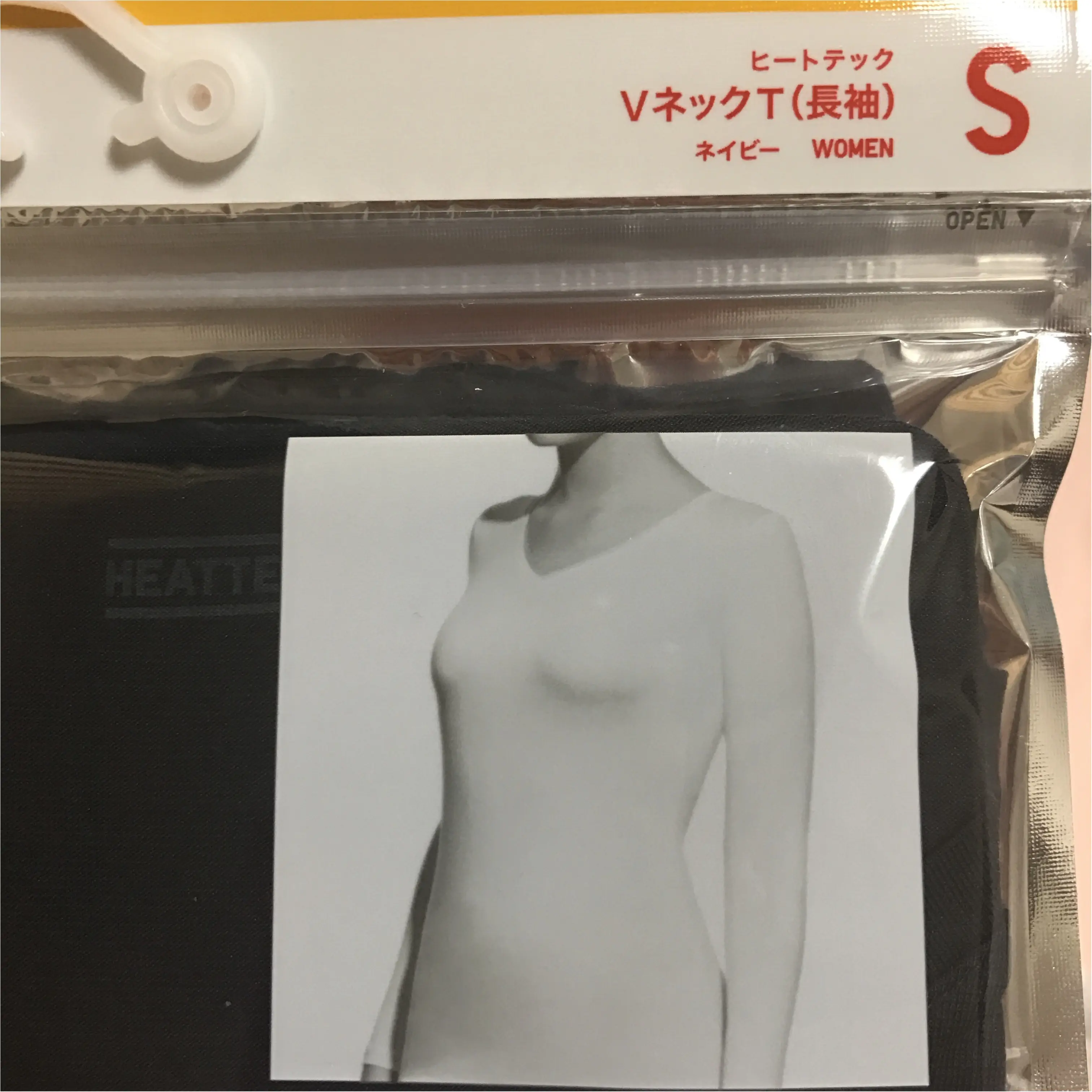 《UNIQLOセール戦利品》冬の必需品・ヒートテック♡知ってた?去年と違うポイントはココ!_3