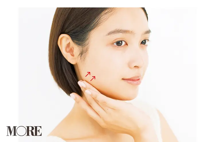 【冬休み、小顔王に私はなる!!】 記事Photo Gallery_1_8