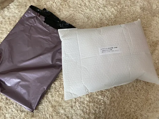 梱包されたマスク