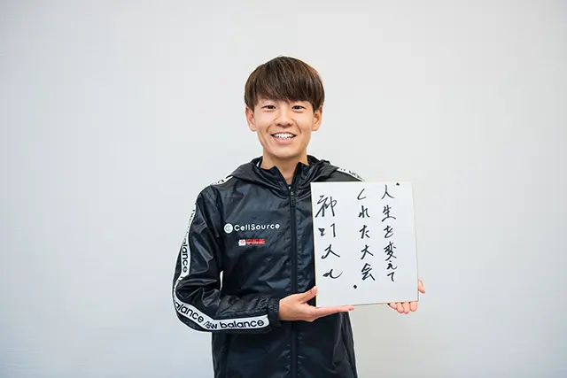 “山の神”になっていなければ、マラソンはきっとやめている。神野大地が今だから語る、人生を変えた「箱根駅伝」の真実_5
