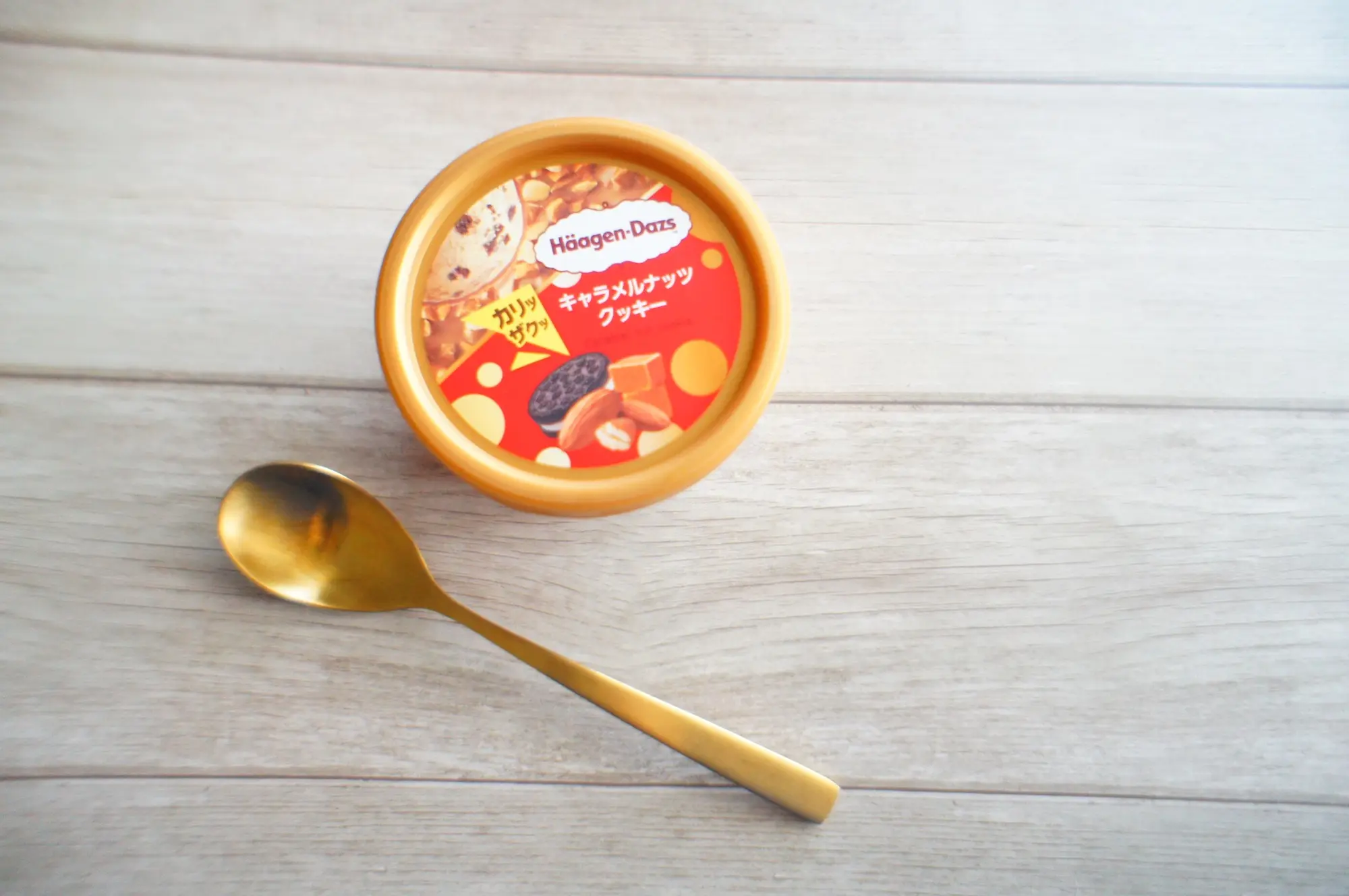 《ファミマ限定》【ハーゲンダッツ】キャラメルナッツクッキーが美味しすぎ❤️_1
