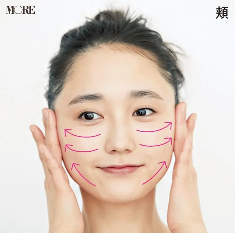 20代におすすめの化粧下地【2020春版】- 毛穴レスでナチュラルな素肌感を叶える優秀ベースコスメまとめ PhotoGallery_1_14
