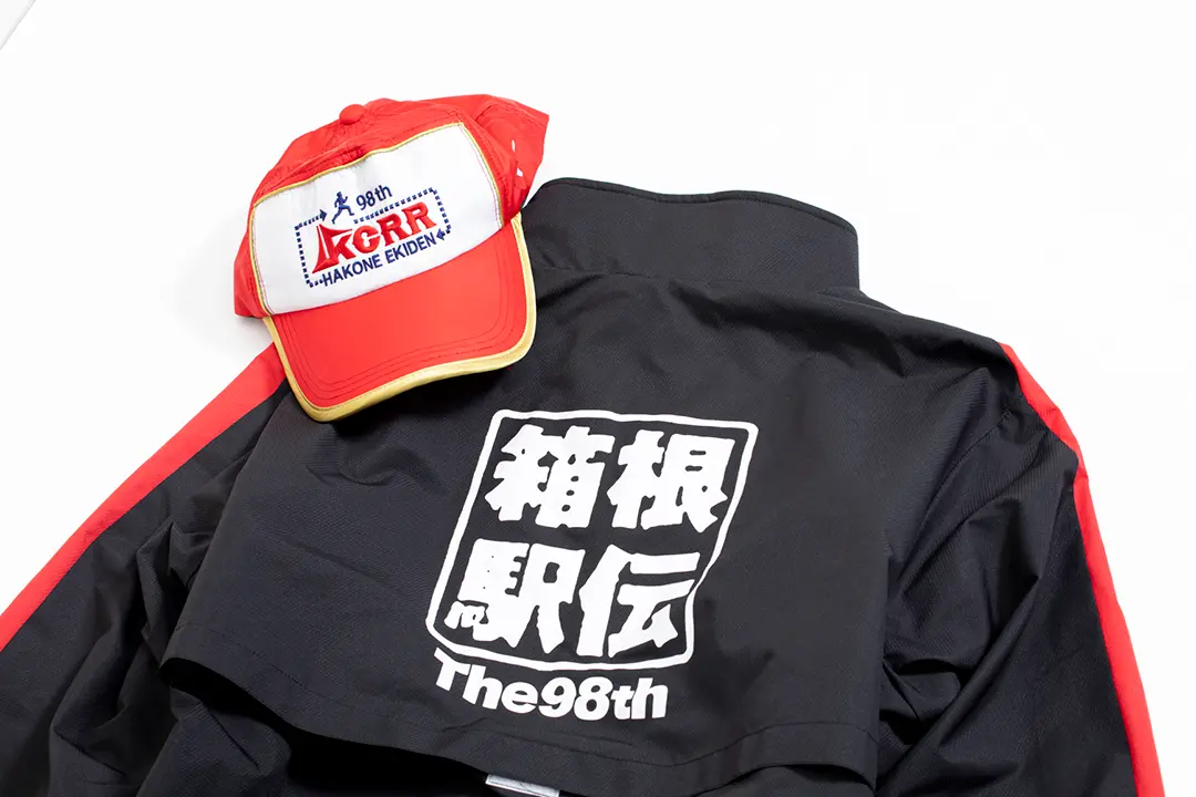 箱根駅伝のオリジナルグッズは毎年デザインを更新