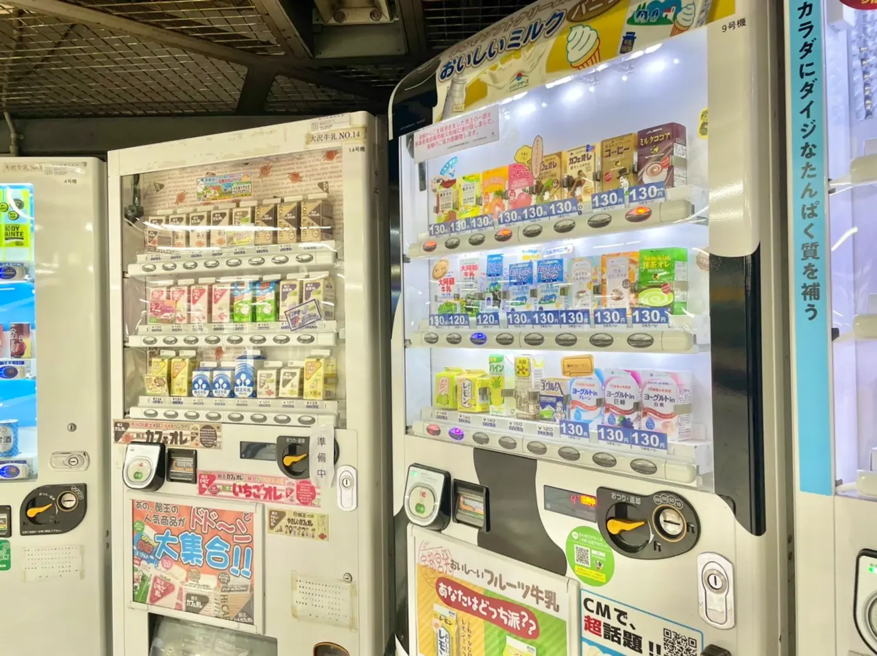 JR秋葉原駅ホームにあるミルクスタンド