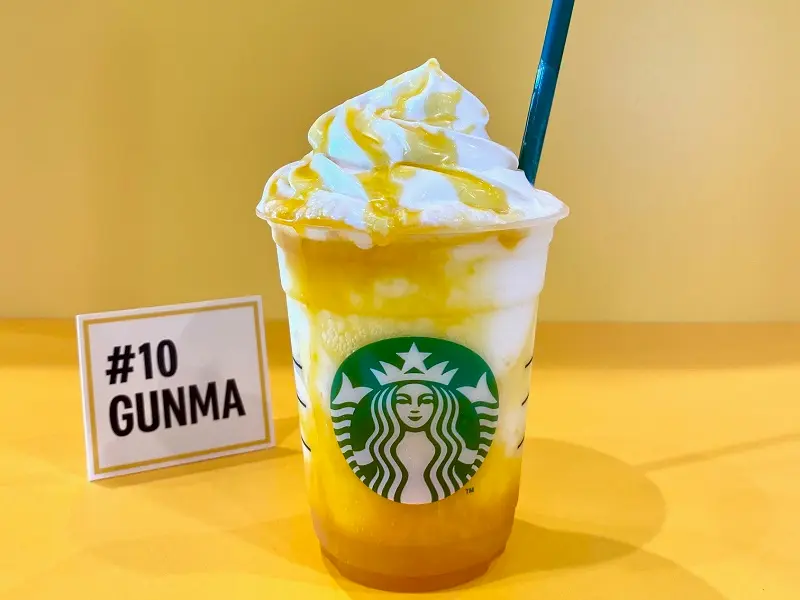 【スタバ新作】「47JIMOTO」群馬県限定フラペチーノ「群馬 だんべぇ ヨーグルト マンゴー フラペチーノ」