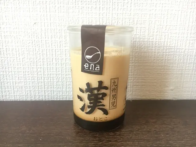 【ご当地プリン】九州は宮崎からやってきた「漢」プリン!その迫力に思わずジャケ買い…!_2