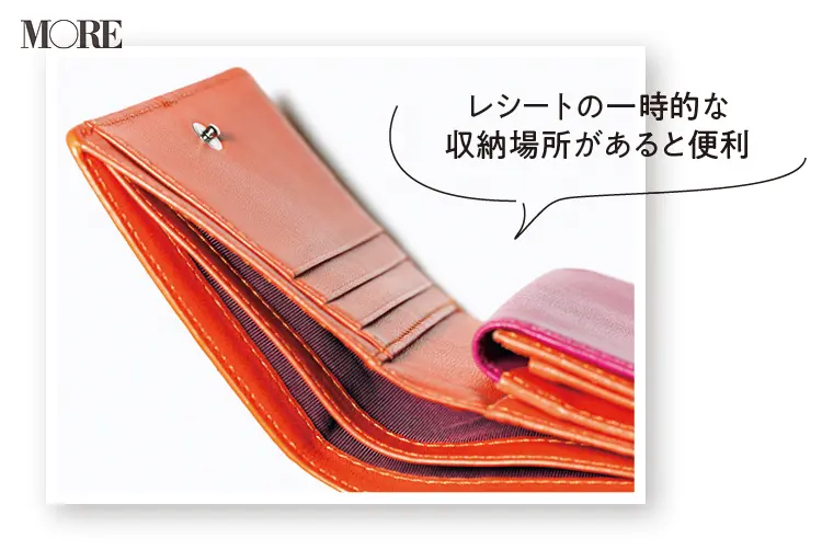 キャッシュレス時代は二つ折り財布・ミニ財布・マルチケースが主流! 20代の溺愛ブランドをチェック♡_4