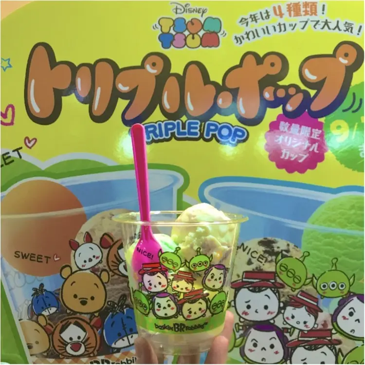 【FOOD】ディズニー ファン必見♡!31で可愛いツムツムコラボは今だけ!_1