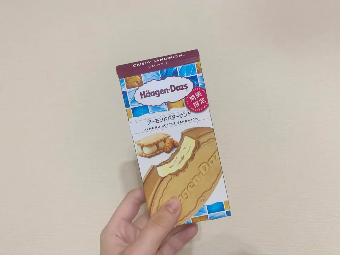 【新作アイス】発酵バター使用の濃厚クリスピーサンド♡ハーゲンダッツ「アーモンドバターサンド」がめちゃうま!_1