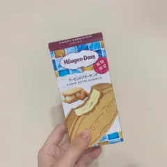 【新作アイス】発酵バター使用の濃厚クリスピーサンド♡ハーゲンダッツ「アーモンドバターサンド」がめちゃうま！